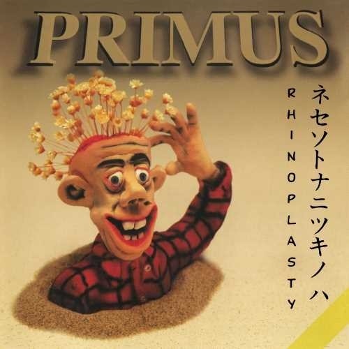 Primus – Rhinoplasty