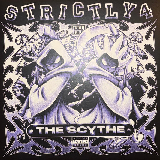 Denzel Curry – Strictly 4 The Scythe (blue)