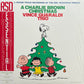 Vince Guaraldi Trio – A Charlie Brown Christmas (snowstorm vinyl)